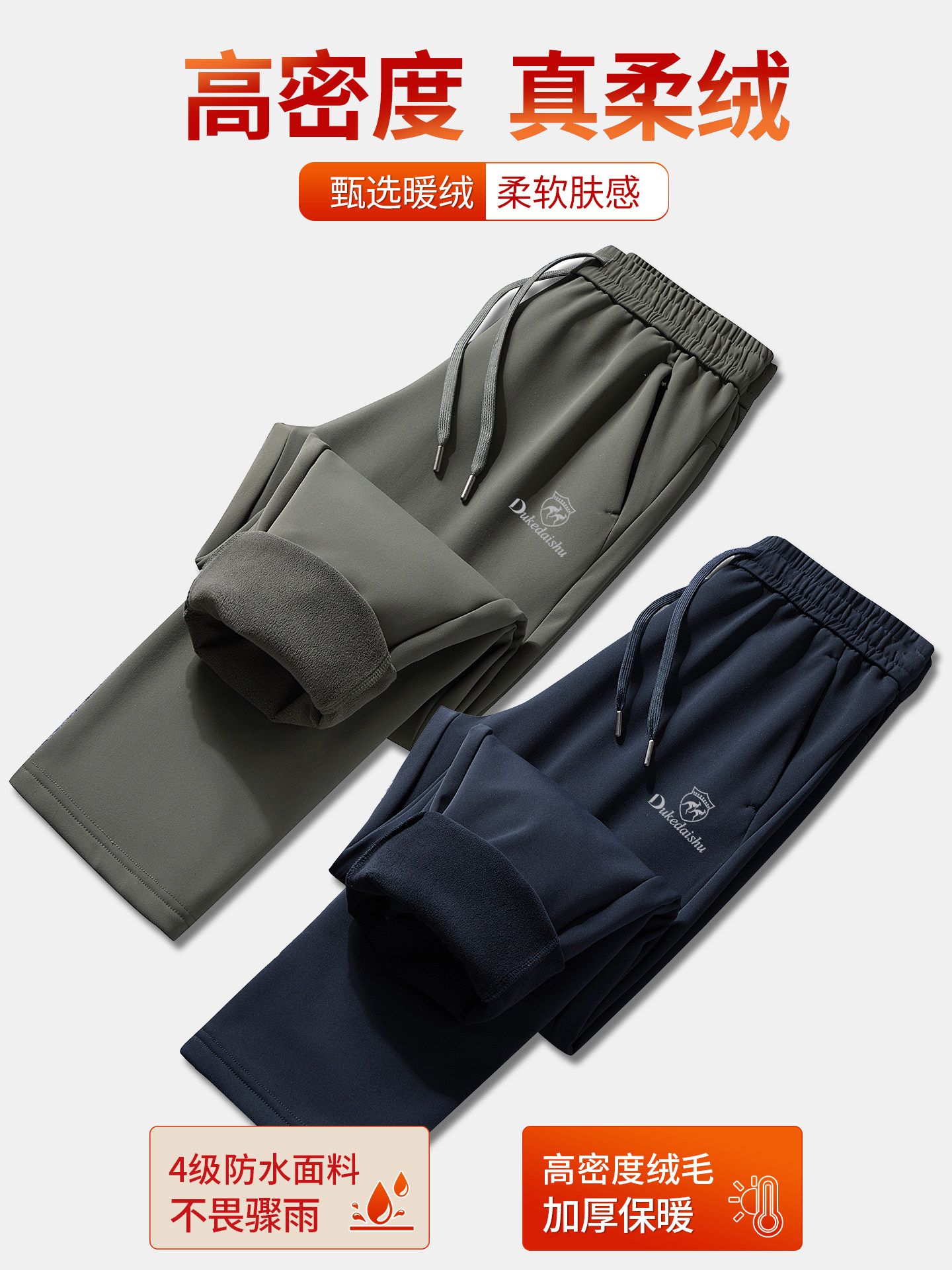 Windproof Pants for Men 2025 New Autumn and Winter Style Fleece-Lined Thickened Softshell Pants Men's Winter Hiking Pants Waterproof Assault Pants