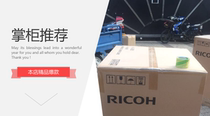 Original Ricoh MP C2011SP Color Digital Copier
