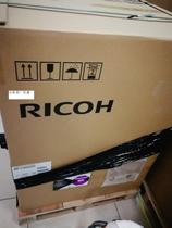 Brand new original Ricoh MP 6055SP Digital Copier