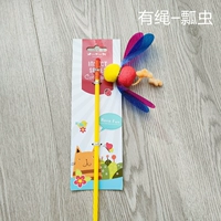 Старый стиль - порошок божьей коровки (одиночный с ниткой)