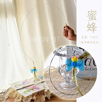 Новый стиль-пчелка (удочка веселее) синяя.