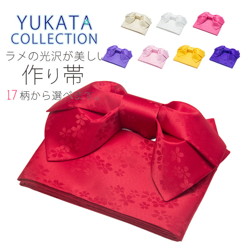 Japanese original and bathclothes styled butterfly belt female dress belt with half band cos