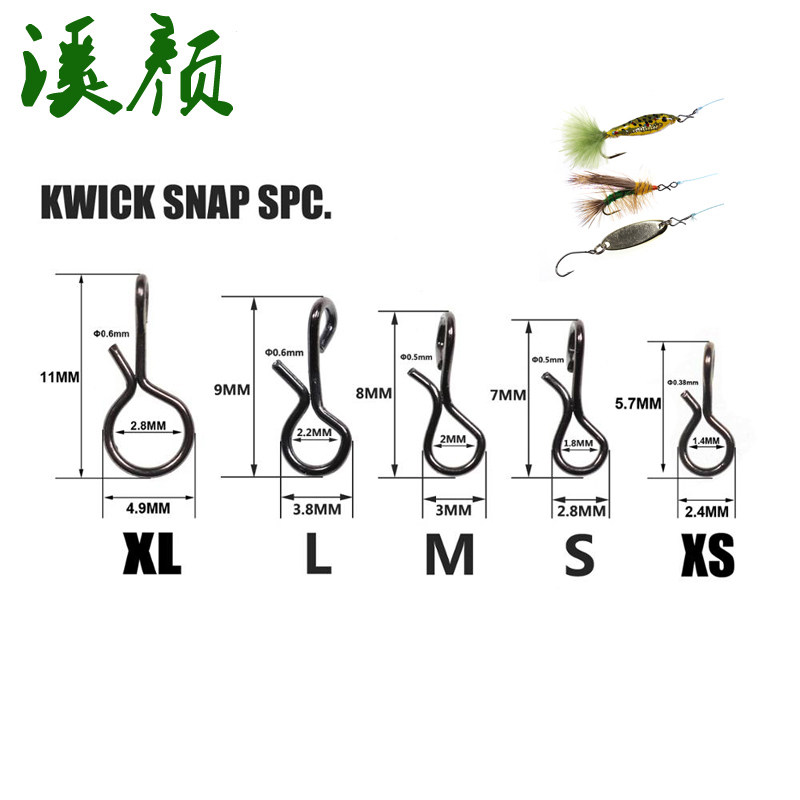 Creek Fly Fly Bait Fast Hanging Buckle Flying Fishing Hairy Hook Buttoned Road Subbait Quick Change Hook God