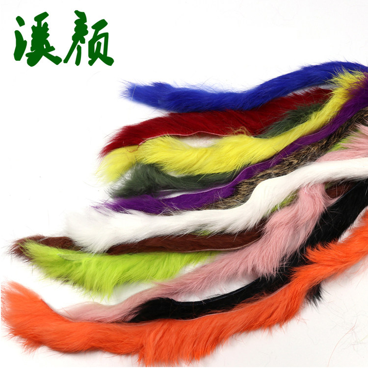 Creek 17 color fly fishing fly fly strapped with material rabbit hair brush strips black and white olive rose pink spotted rabbit hair brush strips