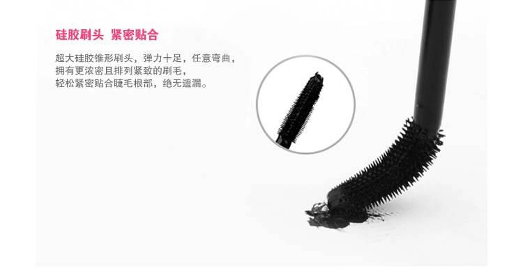 TUTU Makeup Chính hãng Curling Long Dày không thấm nước Big Eye Mascara Black Rod Mascara 10ml - Kem Mascara / Revitalash