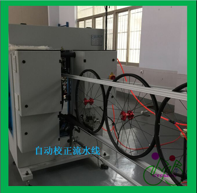 Roues de vélo Mountain Bike 26 pouces - Ref 2377215 Image 8