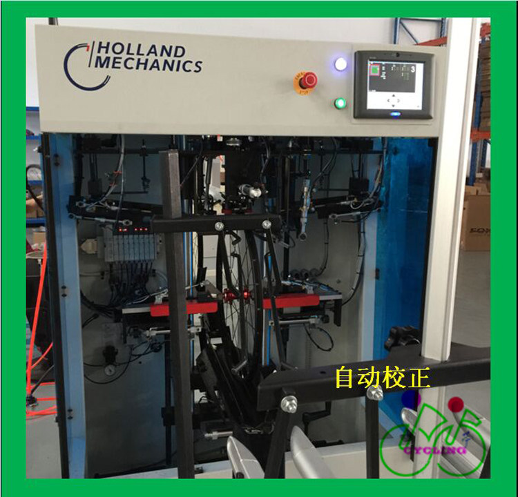 Roues de vélo Mountain Bike 26 pouces - Ref 2377215 Image 12