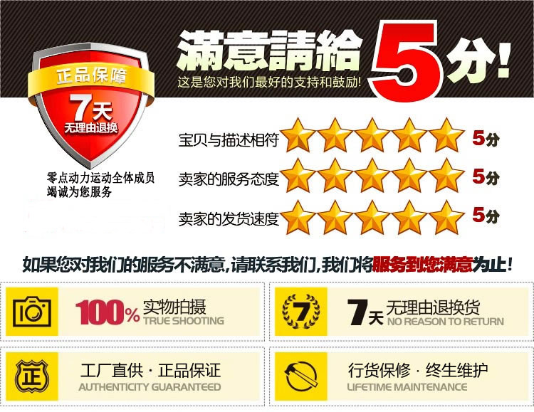 Roues de vélo Mountain Bike 26 pouces - Ref 2377215 Image 14