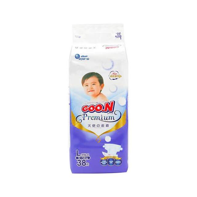 Japanese King Angel diapers NBSMLXL ກາງເກງດຶງຂຶ້ນ XXXL ຂອງເດັກເກີດໃໝ່ XXXL