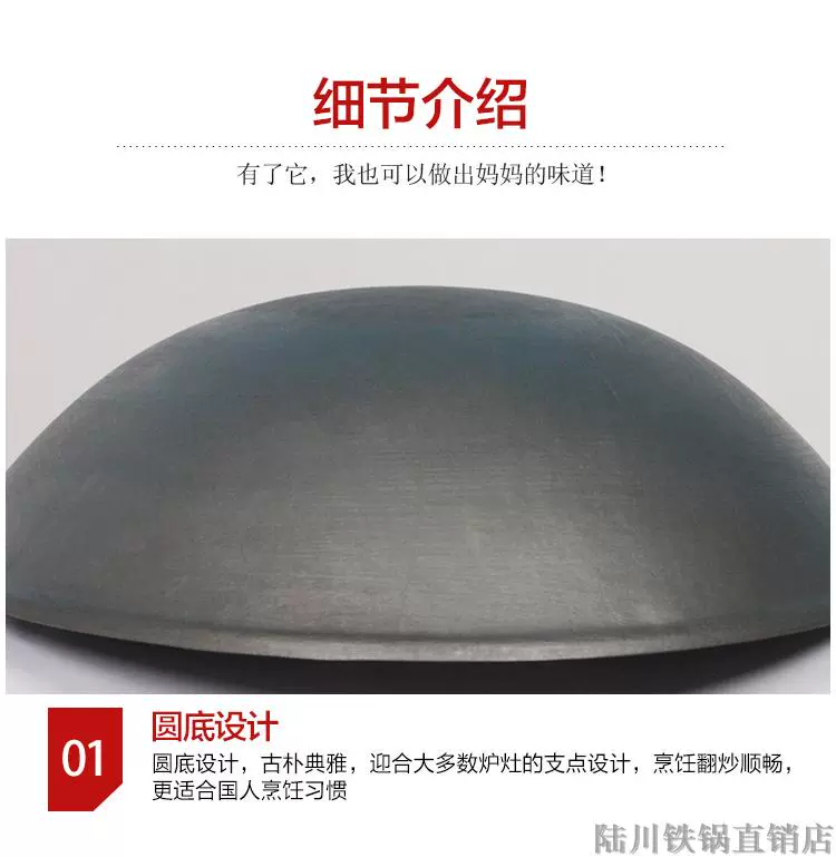 Luchuan hộ gia đình nồi gang thời trang cổ điển dày lên nồi đất nung nồi tròn đáy nồi lẩu khô nồi gas thương mại chảo chảo chống dính bếp từ