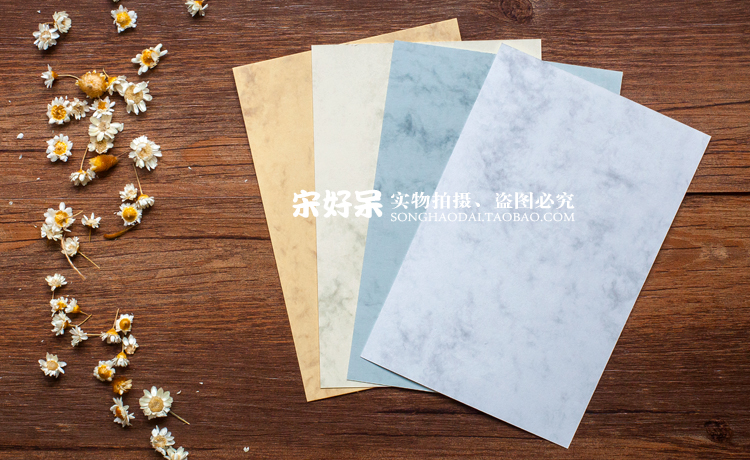 [Song good stay] 200g đá cẩm thạch Đức tông mứt cao su hướng dẫn sử dụng tự làm mời cá nhân 15 * 10 A4 - Giấy văn phòng giấy in hồng hà