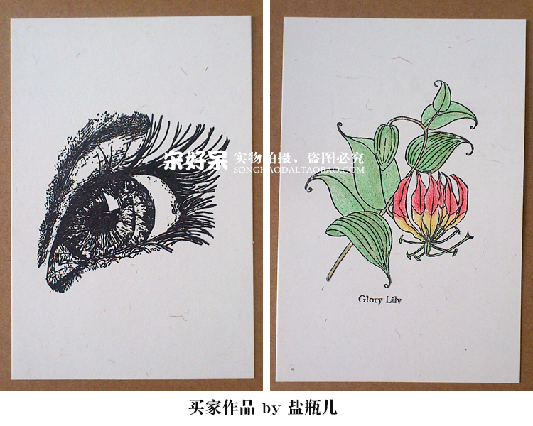 [Song good stay] 200g hương gạo Jam giấy cao su tem Hướng dẫn sử dụng DIY bưu thiếp vẽ tay giấy 15 * 10cm A4 - Giấy văn phòng mua bán giấy văn phòng phẩm
