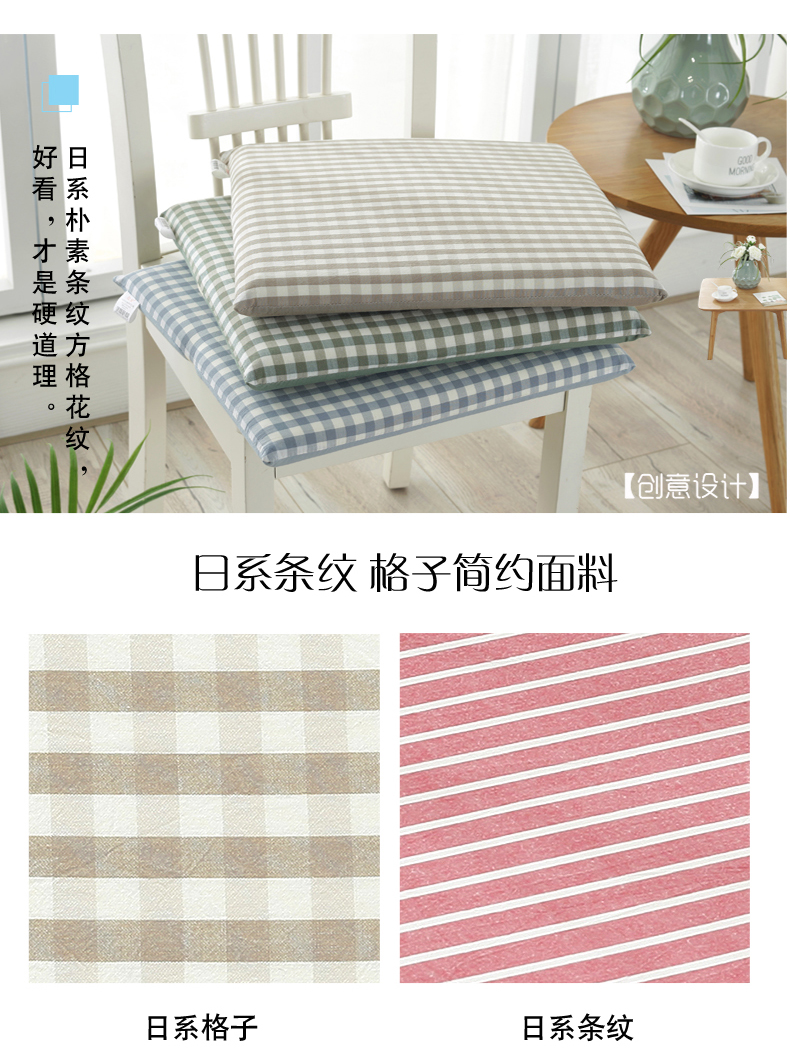 Bộ nhớ bọt đệm xe đệm ghế đệm dày ghế ăn đệm pad phân túc xá lớp học văn phòng ghế đệm - Ghế đệm / đệm Sofa đệm ghế papasan