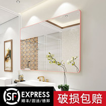 Light luxury bathroom mirror toilet non-perforated wall self-adhesive wall Wall toilet paste comb makeup wash Wall style