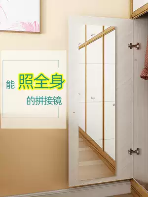 Full-length mirror Wall self-adhesive wardrobe interior invisible built-in student dormitory patch cabinet door makeup mirror soft