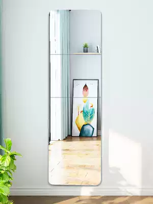 Full-body mirror self-adhesive student dormitory bedroom rental Nordic style wall-free full-body full-length mirror soft