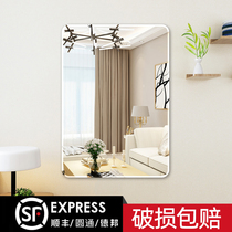 Dressing mirror Wall self-adhesive one-piece small bathroom vanity mirror decoration small apartment wall sticker soft HD