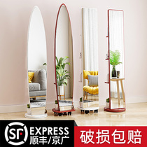 Full body dressing floor mirror rotatable mobile girl bedroom clothing store changing clothes hanger integrated fitting mirror