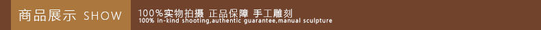 标.jpg