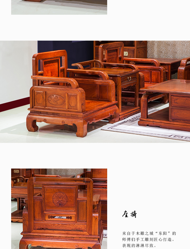 Nội thất gỗ gụ đơn giản sofa gỗ hồng mộc Miến gỗ phong cách Trung Quốc sofa gỗ rắn Miến Điện hoa đặc biệt cung cấp 11 mảnh kết hợp - Bộ đồ nội thất ghế gấp thông minh