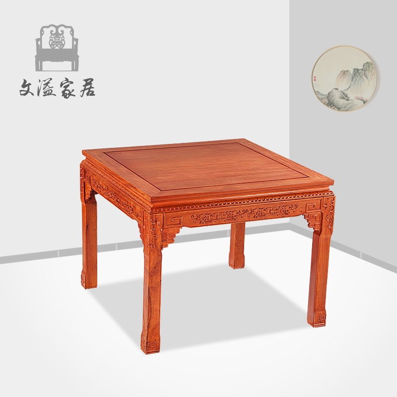 �����ķ���������������廨�ķ���