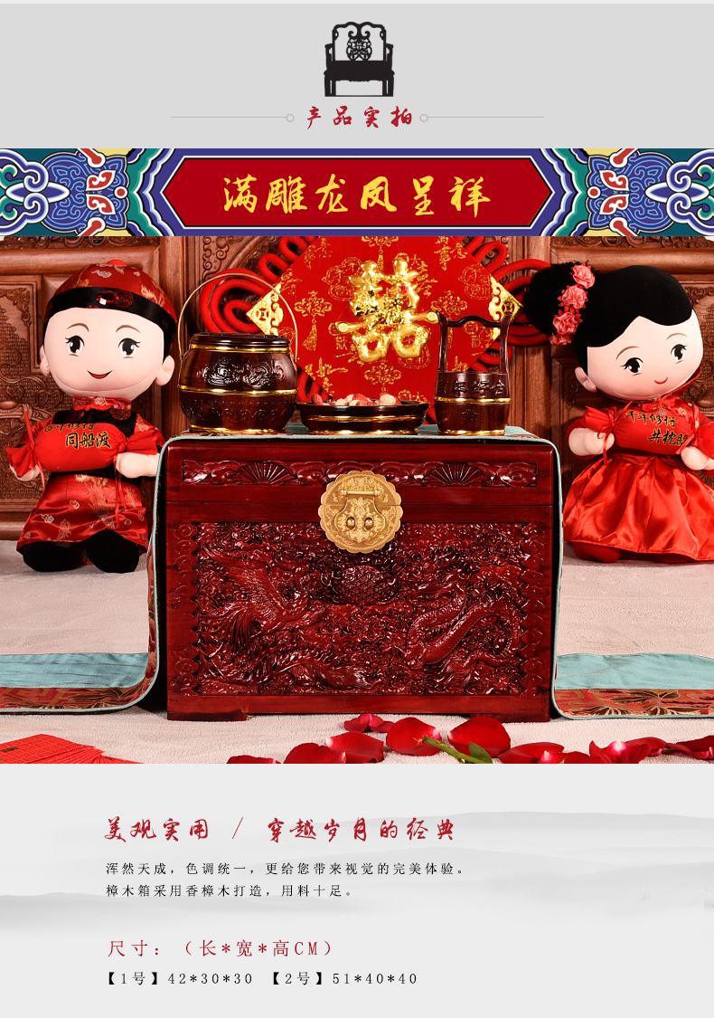 Tất cả các hộp gỗ long não thơm chạm khắc quần áo cổ điển lưu trữ quần áo thư pháp và hộp lưu trữ tranh cưới hộp của hồi môn của hồi môn - Cái hộp hộp gỗ quà tặng