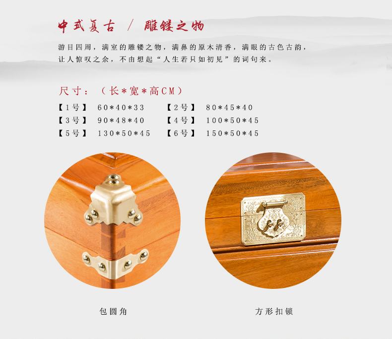 Gỗ thơm long não đầy đủ hộp gỗ hộp hồi môn hộp gỗ lưu trữ retro hộp lưu trữ từ tranh bộ sưu tập tủ từ hộp - Cái hộp thùng gỗ sồi nhập khẩu