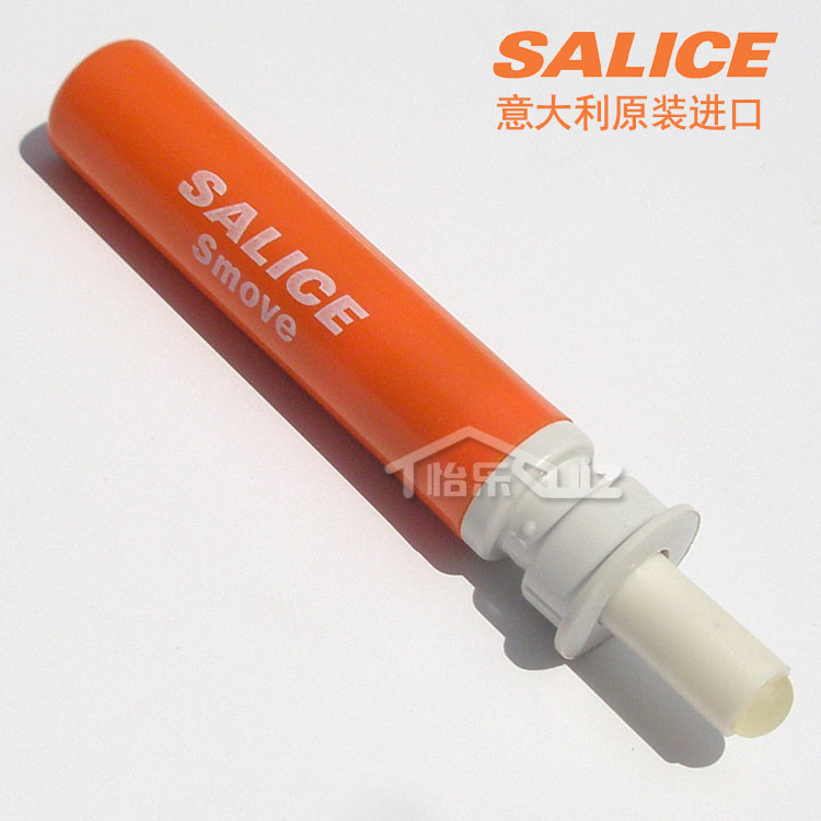 Italian SALICE Original clothing Import Saleic damper Integral Cabinet Anticollister Cabinet Door Silencer Buffer