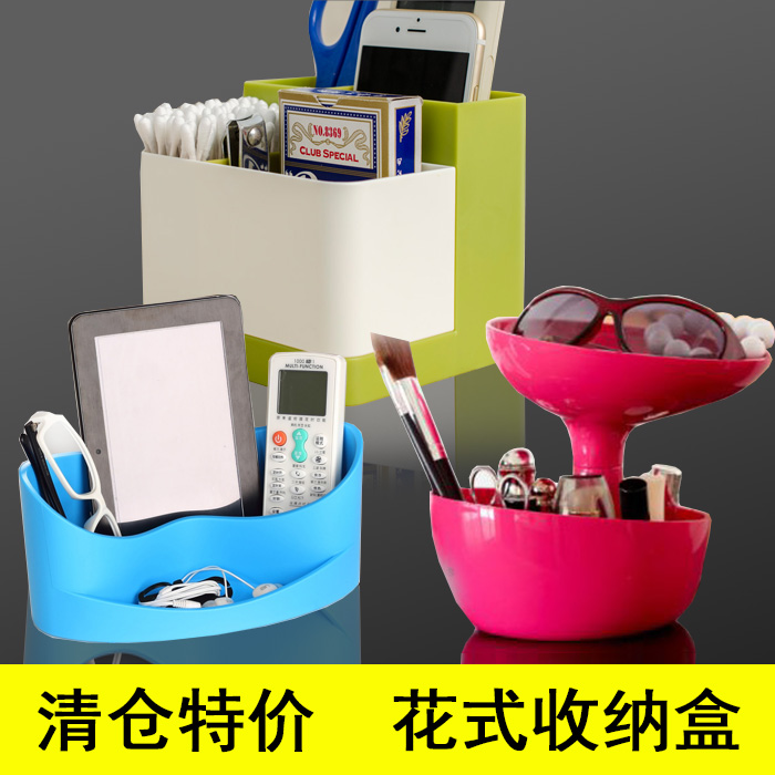 Desktop containing box Creative combined stationery containing layer frame floral cosmetic remote to collect the bag pen box