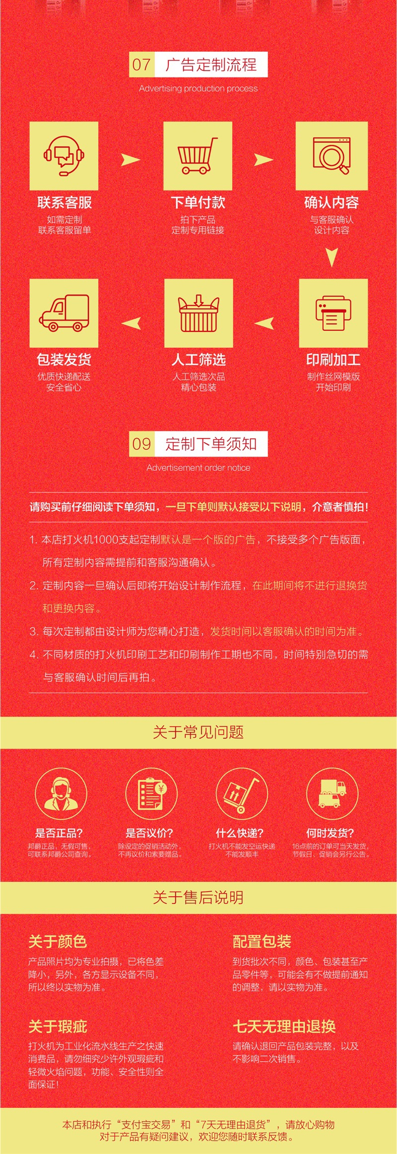 Bangjue 555 máy nhỏ màu đỏ sáng tạo Fortuna Xin chúc mừng may mắn nhựa bơm hơi dùng một lần - Bật lửa mua bật lửa cối tàu