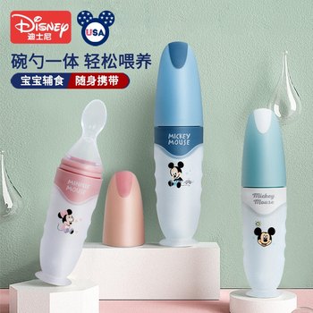 Disney rice cereal spoon milk bottle squeeze type baby feeding spoon silicone feeder food supplement tool baby tableware