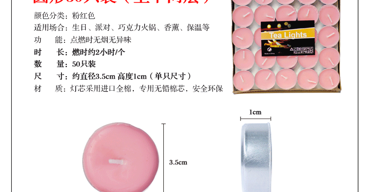 Bougie - Ref 2486129 Image 5