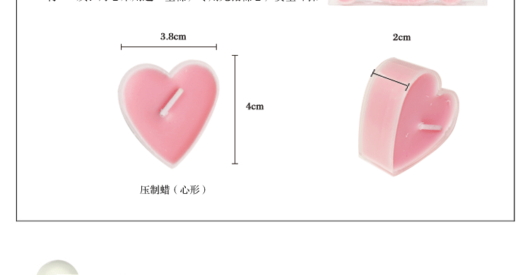 Bougie - Ref 2486129 Image 7