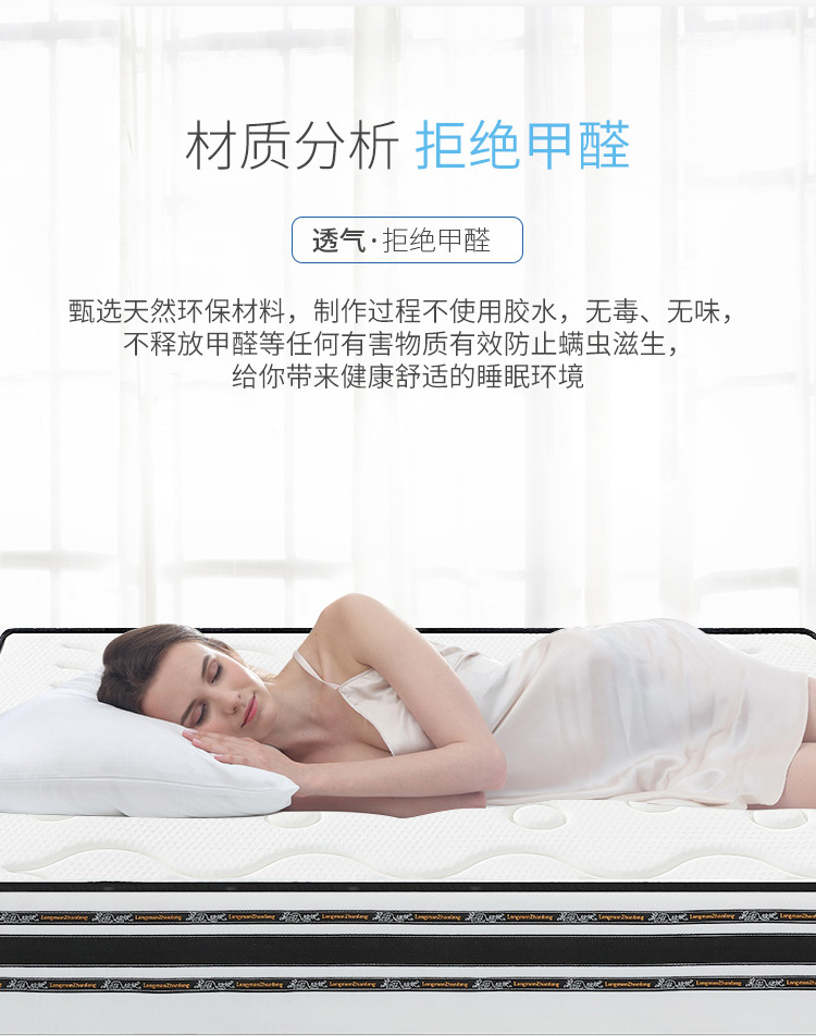 Nệm cao su độc lập lò xo Simmons 2m nệm khách sạn siêu mềm dày 1,35 mat 23cm1,8m - Nệm nệm cao su giá rẻ