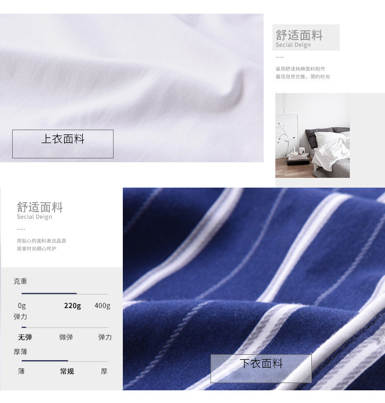 Pyjama mixte en Coton à manches longues - Ref 3005875 Image 11