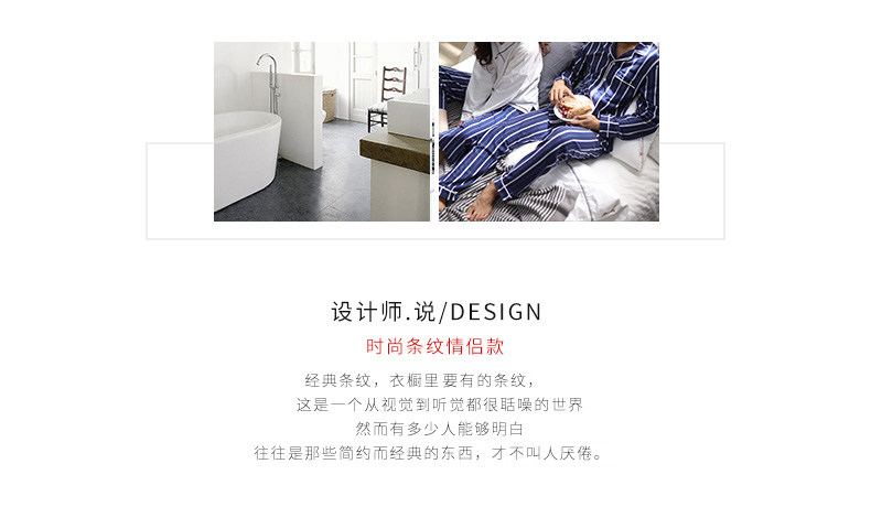 Pyjama mixte en Coton à manches longues - Ref 3005875 Image 10