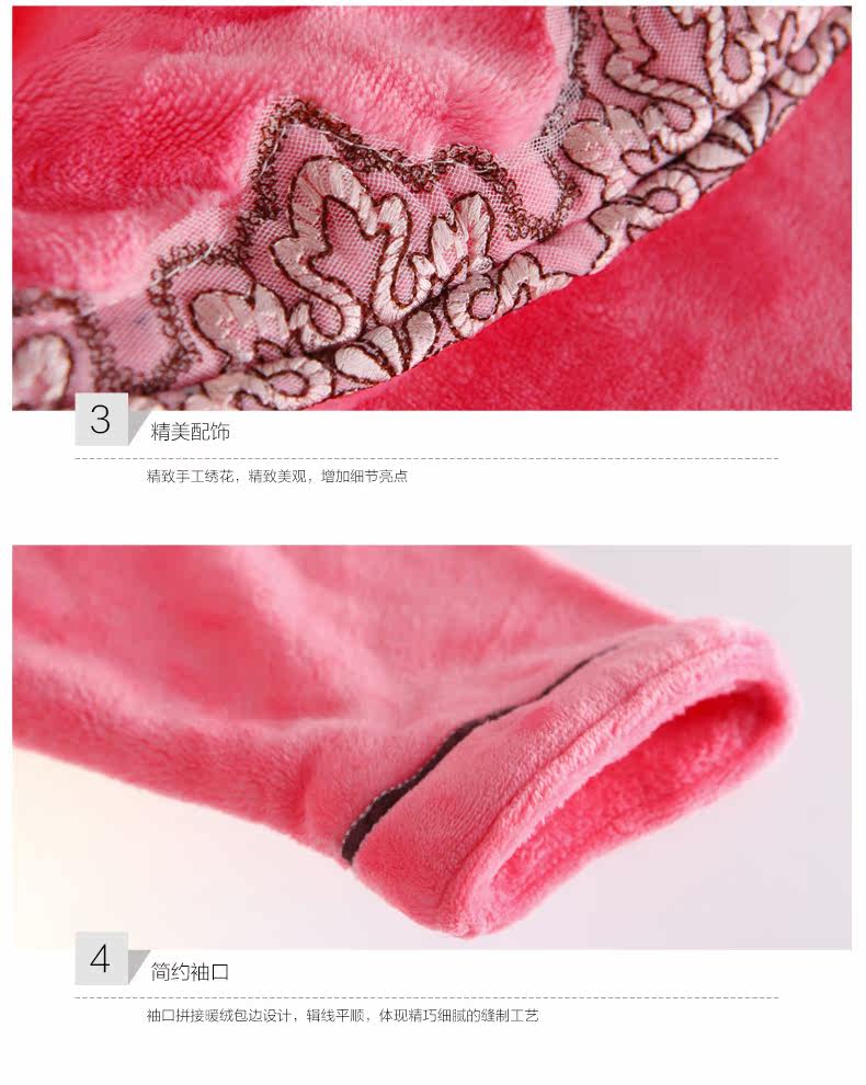 Peignoir jeunesse D6019 - Ref 602704 Image 17