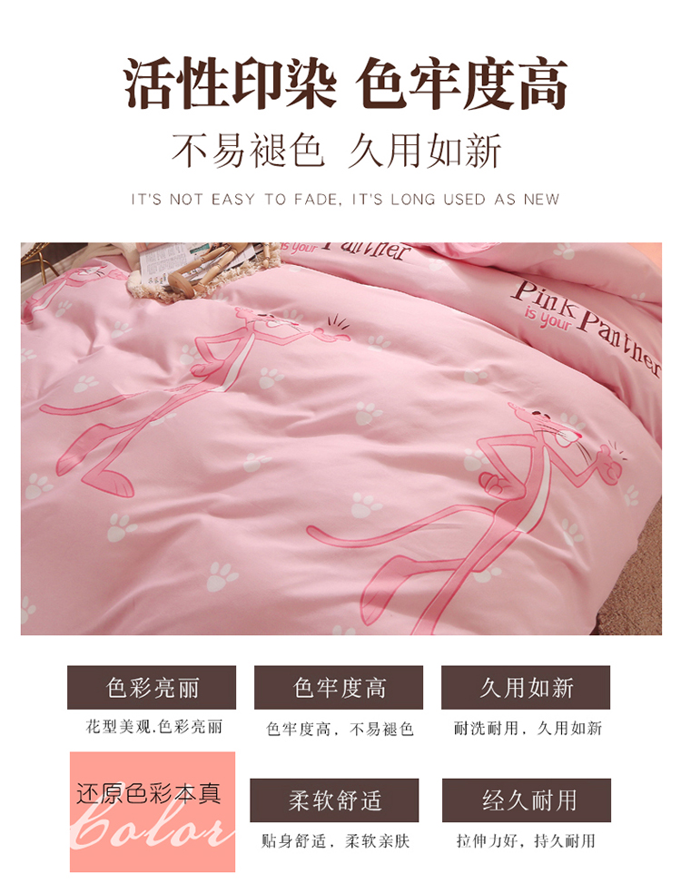 Công chúa phong cách hồng san hô lông cừu bốn mảnh dày flannel kit mùa đông pha lê nhung tấm chăn bao gồm 4 bộ bộ chăn ga gối lụa satin