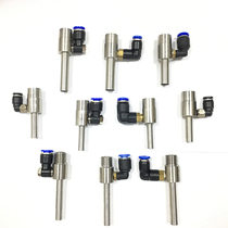 Automatic screw locking machine suction nozzle screw locking machine suction pendant blowing pendant electric batch pendant nozzle head