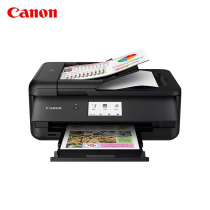 Canon TS9580 color inkjet printer A3 photo office copy all-in-one mobile phone wifi automatic double-sided