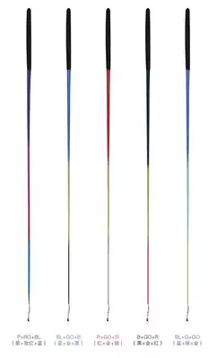 Domestic multi-color rhythmic gymnastics ribbon stick 60cm competition training Art Stick FIG standard export hot sale