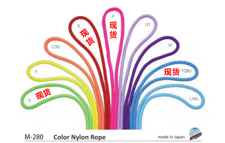 (3m) spot Japanese imported SASAKI rhythmic gymnastics nylon rope adult art body rope competition