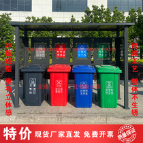 Garbage Sorting Kiosk Outdoor Baking Paint Garbage Sorting Collection Shed Community Street Sanitation Waste Recycling Placement site