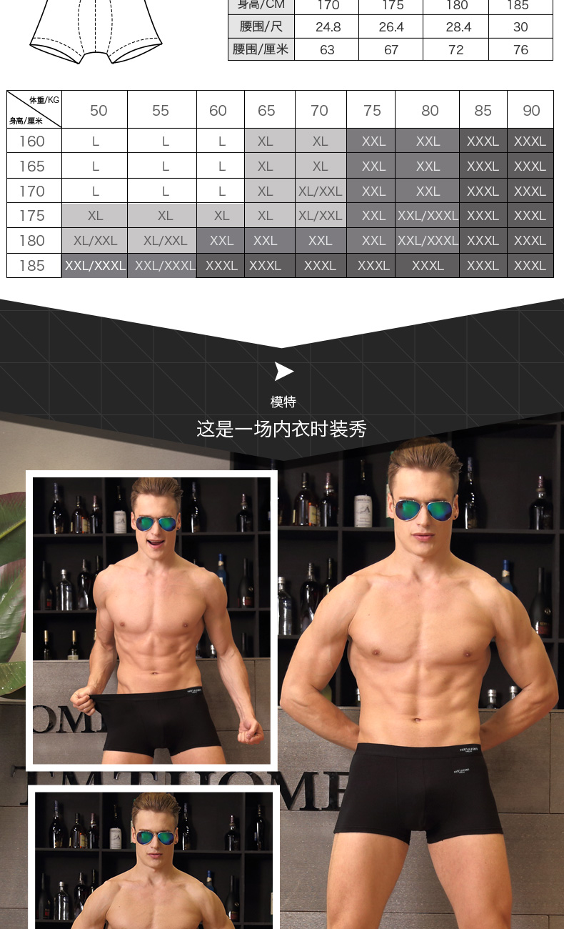 Quần lót nam cực nam quần cotton boxer 200 pounds chất béo cộng với phân bón XL quần cha lỏng do lot nam