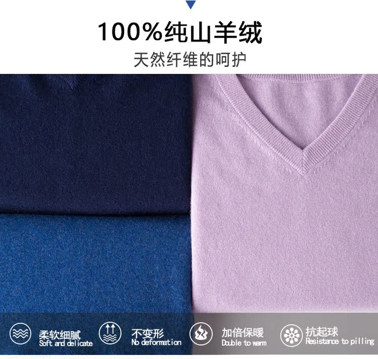 Áo len cashmere nam mới cổ chữ V 100% áo len cashmere nguyên chất dệt kim áo len mùa thu và mùa đông Cashmere quần áo unisex