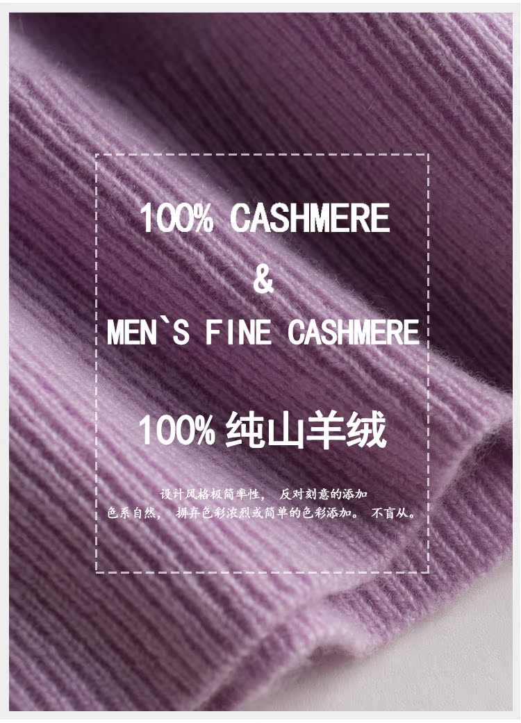 Áo len cashmere nam mới cổ chữ V 100% áo len cashmere nguyên chất dệt kim áo len mùa thu và mùa đông Cashmere quần áo unisex