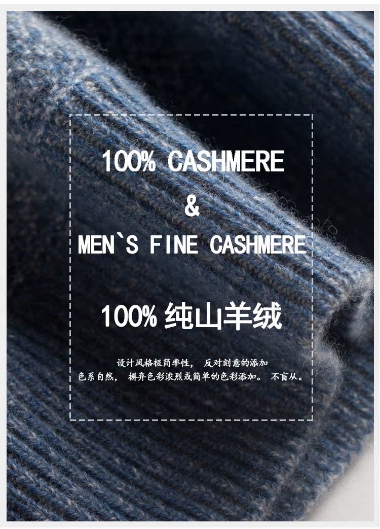 Áo len cashmere mới nam 100% nguyên chất cashmere áo thun dày áo len đáy áo mùa thu và mùa đông đan len cashmere áo đôi nam nữ