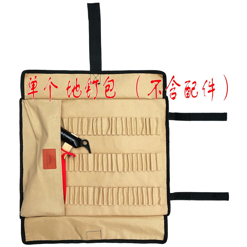 Kermann Ground Nails Portable Containing Bag Tent Nail Bag Campsite Nail Handbag Thickened Sails Bag Ground Nail Bag Large
