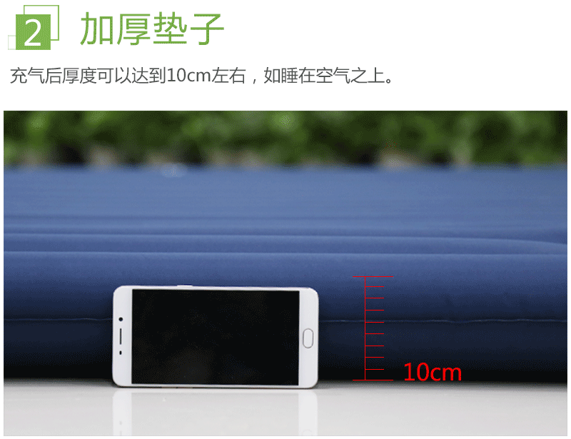 Ngoài trời PVC tự động bơm chân đôi bơm hơi đệm dày 10CM không khí đệm ẩm giữ ẩm lều pad nghỉ trưa pad - Thảm chống ẩm / Mat / Gối thảm trải đi picnic