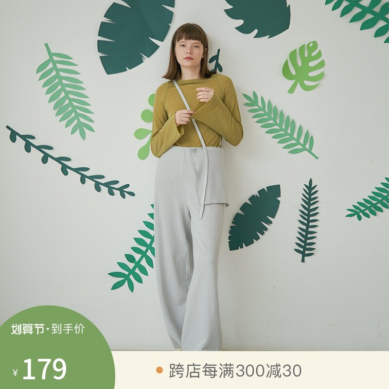 Dococo Fall Pajamas Wool Fashion Wide legs and relaxed leisure home suit pajamas can be worn outside